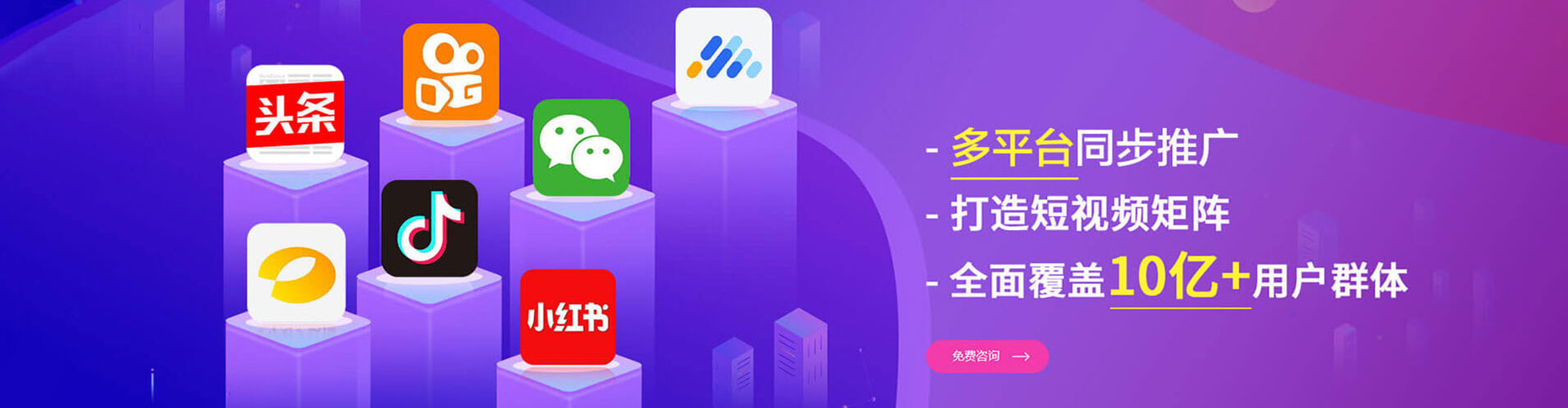 惠农百度充值返点